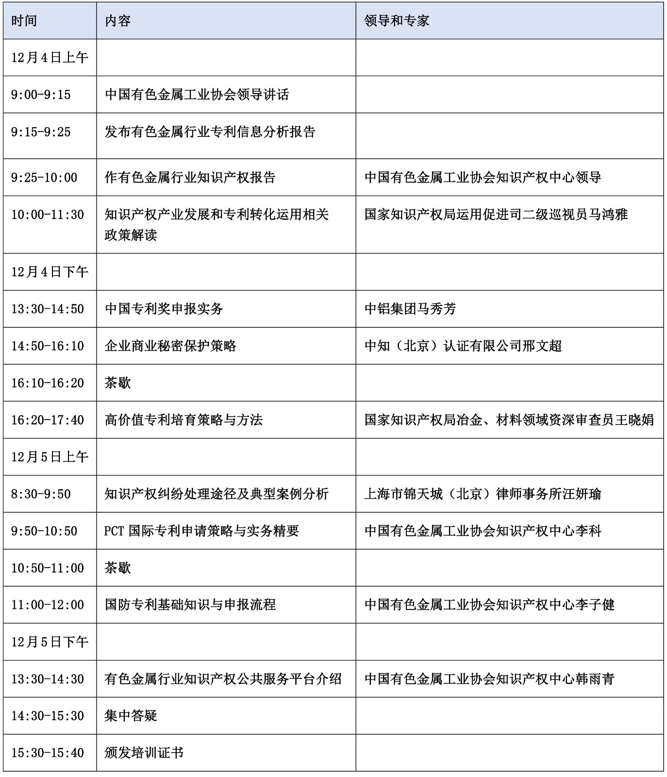 未标题-2.jpg