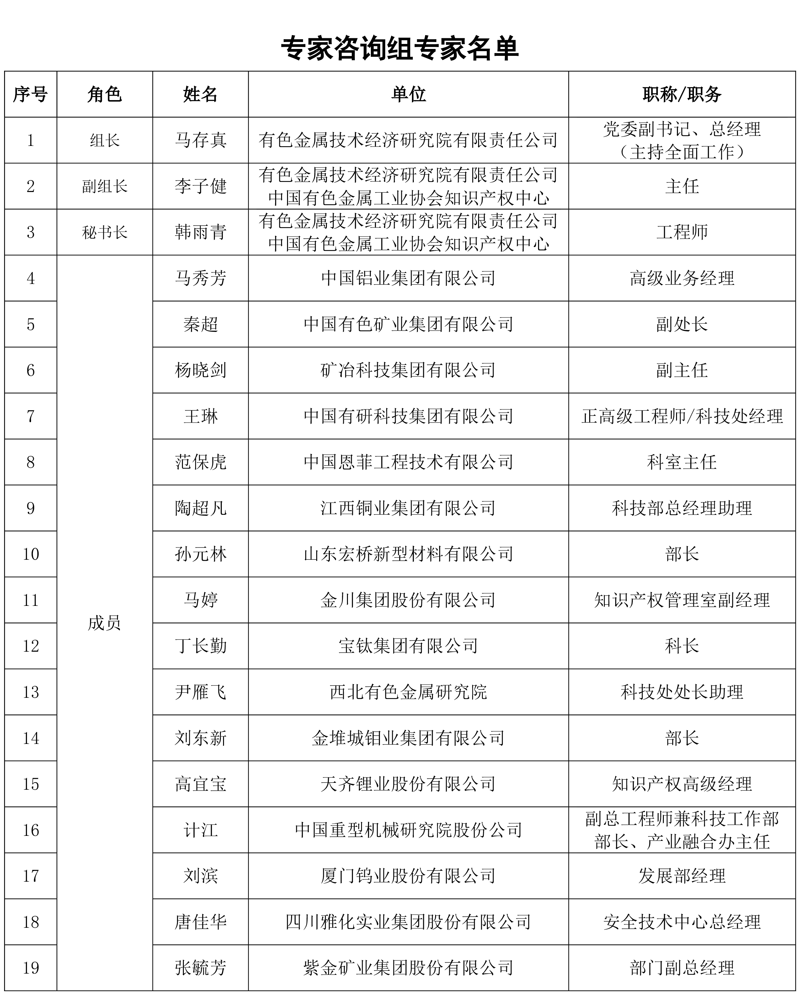 未标题-111111111.jpg