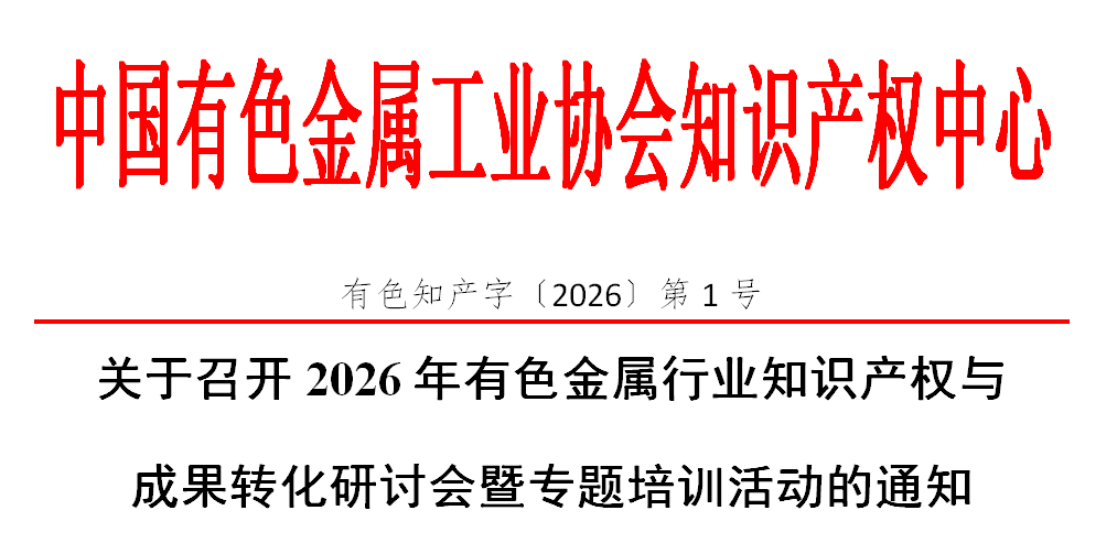 0605封面图片.png 0605封面图片.png